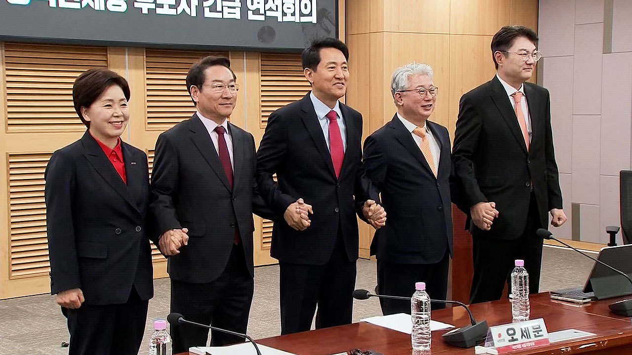 '특검 저지 연대' 가시화…
