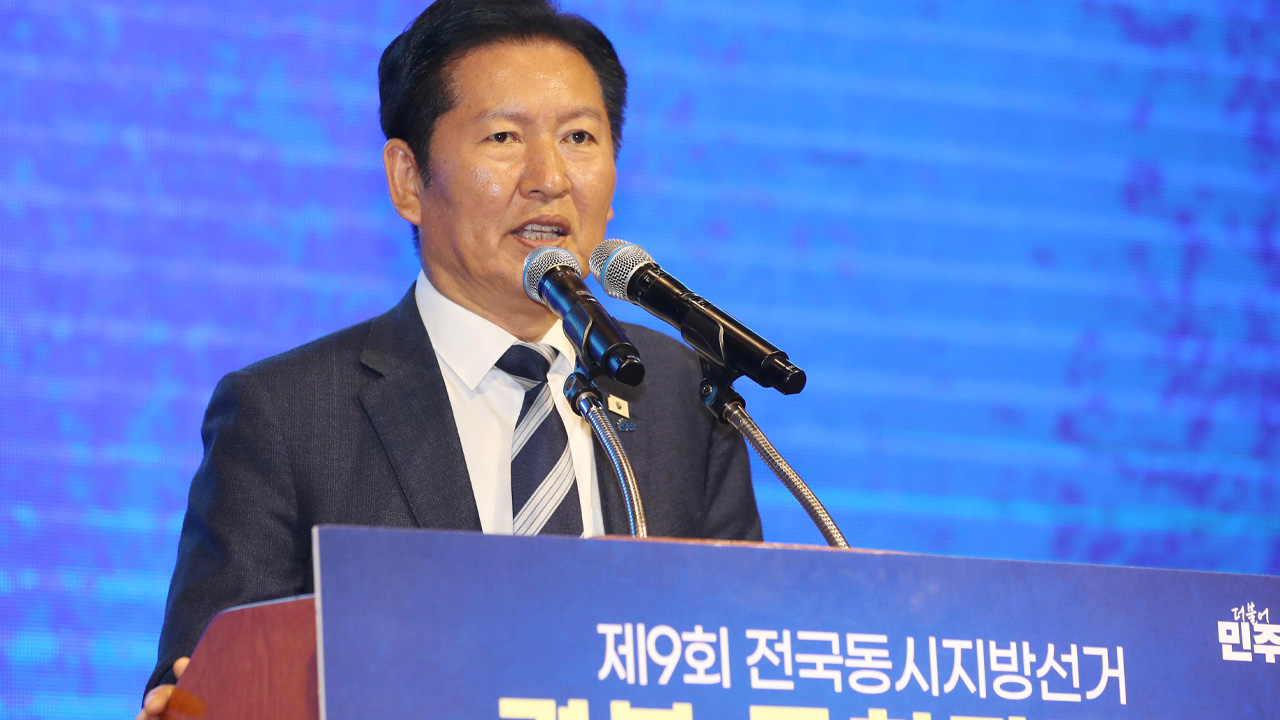 정청래 