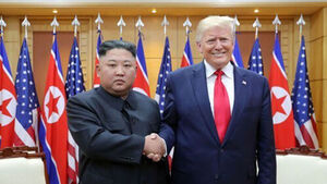 백악관 "트럼프 방중 때 김정은 만나는 일정 현재 없다"