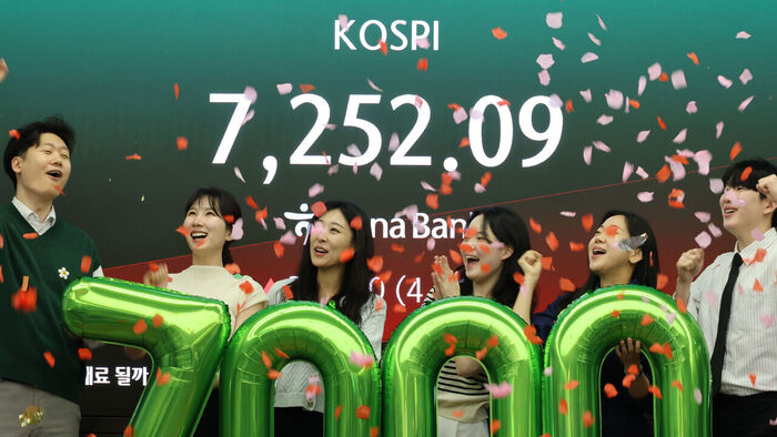 [속보] 코스피, 7,000 돌파&hellip;'꿈의 7천피' 시대 열렸다