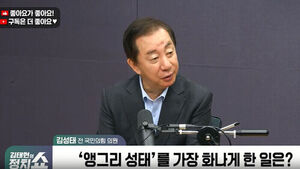 [정치쇼] 김성태 "정진석 정리 못하는 국민의힘, 윤 핵심세력들이 당 좌지우지한다는 방증"