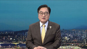 39년 만의 개헌안 투표&hellip;우원식 국회의장에게 묻는다