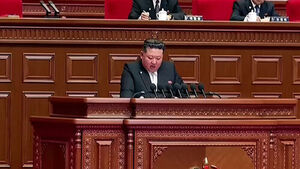 '통일' 지우고 '두 국가' 명문화&hellip;북 개정 헌법 봤더니