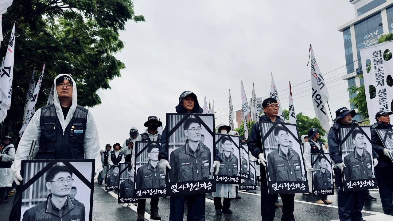 화물연대 서광석 조합원 장례식
