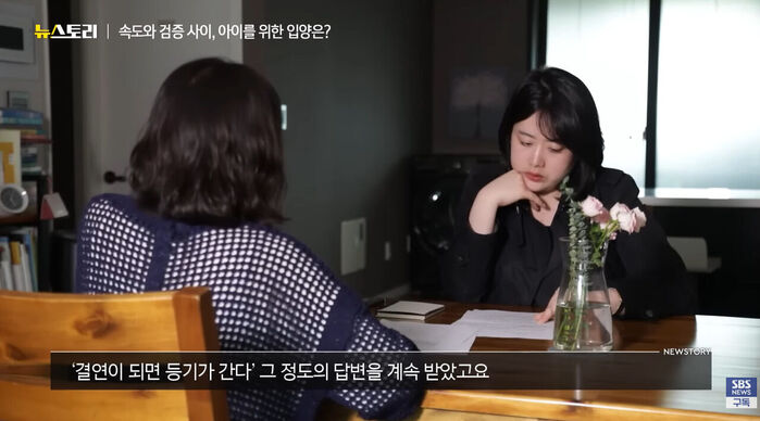 뉴스토리 559회 자료화면