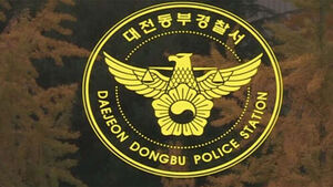 우산으로 아버지 눈 찌르더니&hellip;잔혹한 아들