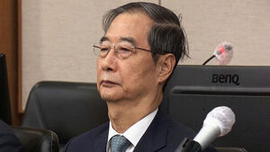 [뉴스브리핑] 오늘의 주요뉴스
