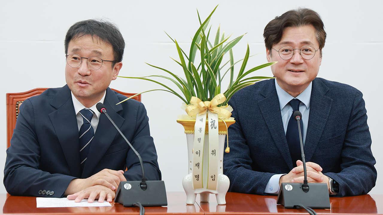 홍익표 