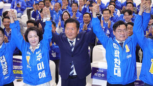 민주당 인천&middot;경기&middot;제주 후보 집결&hellip;정청래 "지선 승리해 내란 불씨 꺼야"