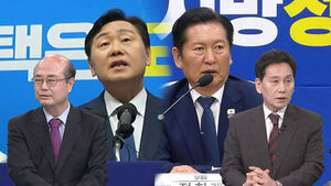 [성민종합정치] 정청래, "투명한 공천" 자화자찬&hellip;'무소속 출마' 김관영에 전북지사 선거 혼돈