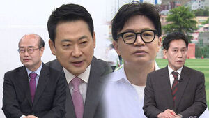 [성민종합정치] 국힘, 최근 당 지지율 최대 상승?&hellip;"장동혁, 한동훈을 이 대통령보다 미워하는 듯"