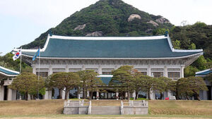 청와대 "개헌안 투표 불성립 유감&hellip;야당 의원들 투표 반드시 참여해야"