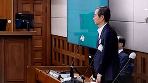 "12&middot;3 계엄은 내란" 항소심 첫 판단&hellip;한덕수 징역 15년