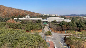 윤 정부의 '세종연구소 부지 매각' 의혹과 LIG D&A의 어떤 연루 [취재파일]