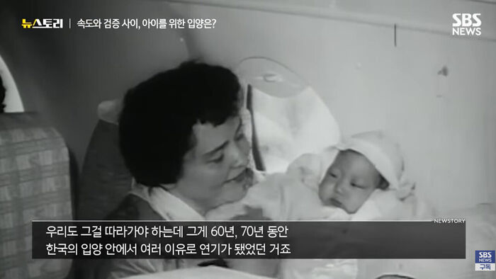 뉴스토리 559회