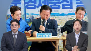 [여담야담] "꽃게밥 될 뻔" 울먹인 정청래&hellip;민주 "국힘, '윤 어게인' 공천" 공세 고삐