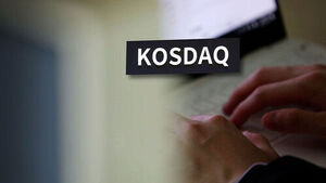KOSDAQ Leverage Soars After Single-Stock Leverage Regulations... Clear Influx of Funds