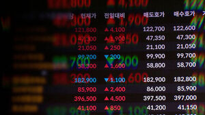 "영화 작전이 내 얘기"&hellip;30억 투입해 14억 챙겼다 덜미