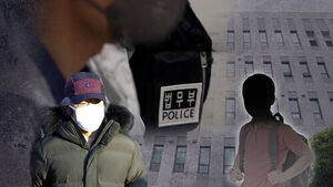 [단독] 조두순과 한 공간에?&hellip;"여성에 접근하더니" 결국