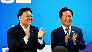 "행정수도특별법 반드시"&hellip;장동혁엔 "상처 짓밟아"
