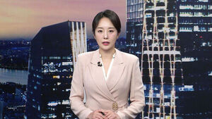 클로징