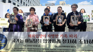 출산했는데 병원서 "아기 사망했어요"&hellip;10년간 믿었는데 