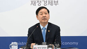 구윤철 "최고가격제, 중동 정세 안정 때까지 당분간 유지&hellip;유가 상황 봐야"