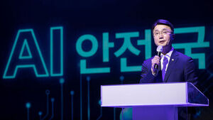 '미토스 쇼크' 앤트로픽 만난 정부, AI 보안 협력 방안 논의