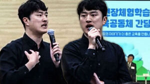"200장 찍고도 민원&hellip;현장학습 강제 말라" 울분 토한 교사