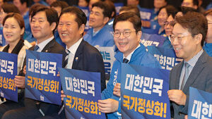 민주, 서울&middot;강원 공천자대회&hellip;"거센 파란 바람 불어 탈환해야"