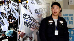삼전 총파업 전 막판 협상&hellip;"공급 괜찮나" 고객사 우려