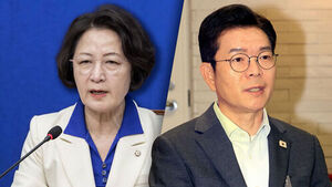 추미애 "피해자 명예 회복 당연"&hellip;정원오 "입법부 일"