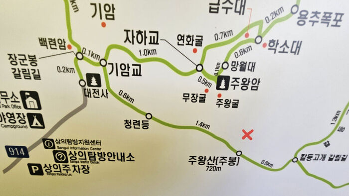사망한 실종 초등학생이 발견된 지점 (사진=연합뉴스)