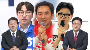 [여담야담] 표로 단일화?&hellip;부산 북갑 보수 민심 한동훈에 쏠리나