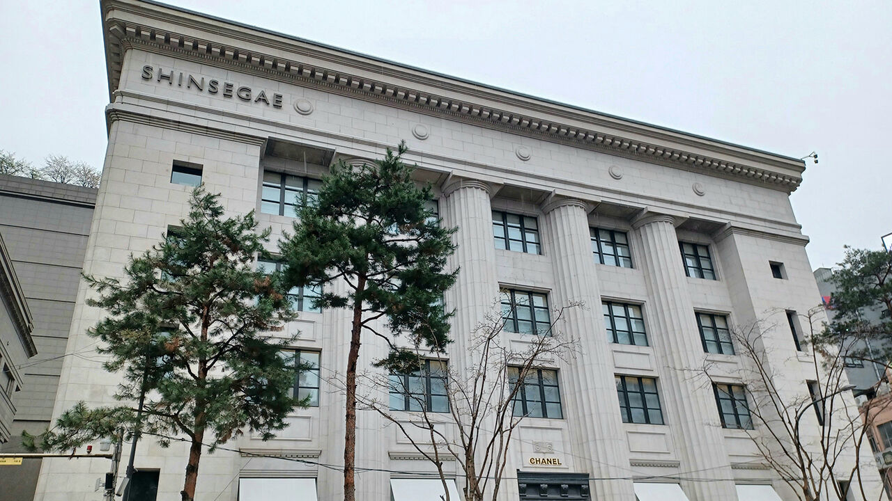 신세계백화점본점 더헤리티지 (사진=연합뉴스)