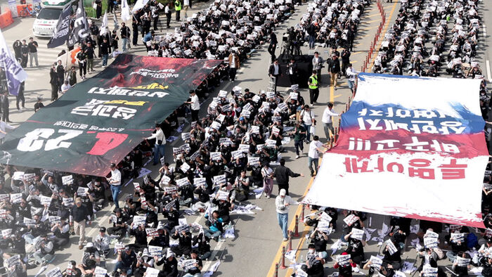 삼성전자 노조