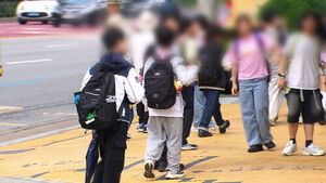 아이들 다니는 곳인데&hellip;1시간 만에 '충격 결과'