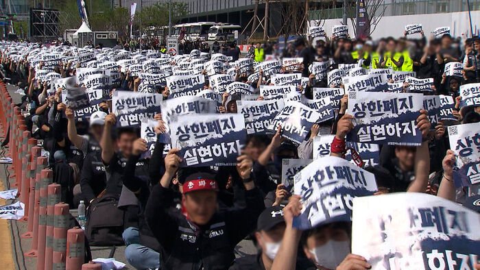 삼성 "성과급 제도화 이미 제시"&hellip;노조, 파업 강행 시사