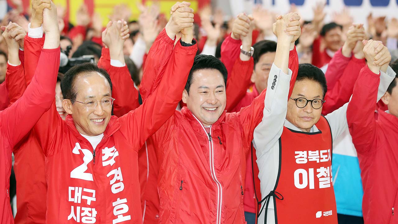 국민의힘, '공소취소 저지 국민선대위' 출범식…장동혁 오후엔 충북행