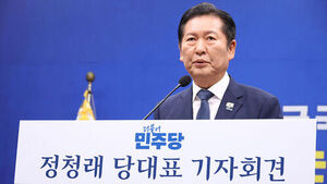 정청래 "국힘, 위헌정당 심판 전 지선서 민심의 심판 받아야"