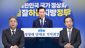 [여담야담] '보수 결집' 복병 속 원팀 강조&hellip;"내 일정 내가 알아서" 언론에 불만
