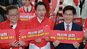 장동혁, 연이틀 고향 충청 방문&hellip;"대한민국 망하는 걸 막아내야"