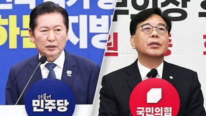 "국힘, 민심 심판 받을 것"&hellip;"김용범 경질해야"