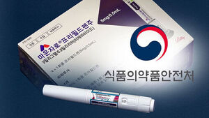 심한 부작용에도 곳곳서&hellip;"의사 본인도 맞고 지인도 주고"