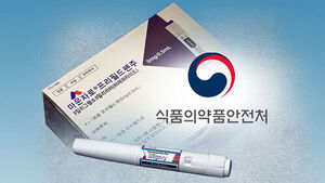 의사가 맞고 지인도 주고&hellip;비만치료제 '불법 유통'