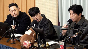 에픽하이, 데뷔 23년 만에 첫 팬미팅 '동창회'