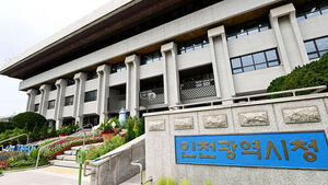 중동사태 장기화에&hellip;인천시, 중소기업 대출 이자 2천억 원 지원