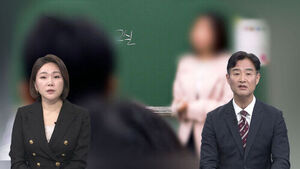 [사이다] "사진 200장 찍어줬는데, '왜 우리 애 사진은 5장 뿐이냐' 항의"