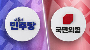 후보 등록 시작&hellip;여야 지도부 '지방 표심' 공략