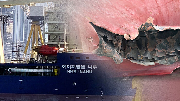 "이란 이외 주체가 공격했을 가능성 크지 않아"